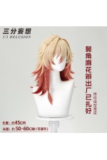 1/3 Delusion Honkai Star Rail Mydei Cosplay Wig